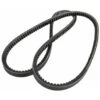 Ariens/Gravely Lawn Mower Belt OEM #07226400 -Premium Auto Parts 07226400 1024x1024 1