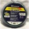 Husqvarna XP Force Trimmer Line .105x230' #505031605 -Premium Auto Parts 105x230 xp force 1024x1024 1