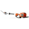 Husqvarna 520iHE3 Hedge Trimmer #967915812 -Premium Auto Parts 520ihe3 1024x1024.png