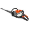 Husqvarna 522HD60S Double Sided Hedge Trimmer #967658801 2 Husqvarna 522HD60S Double Sided Hedge Trimmer #967658801 -Premium Auto Parts 522hd60s 1024x1024.png