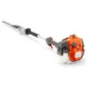 Husqvarna 525HF3S Hedge Trimmer #967207501 -Premium Auto Parts 525HF3S HUSQVARNA HEDGE TRIMMER SAFFORD EQUIPMENT COMPANY 1024x1024.png