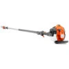 Husqvarna 525PT5S Polesaw 12" #967329301 -Premium Auto Parts 525PT5S Pole Saw Husqvarna 1024x1024.png