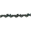 ECHO 12" Saw Chain – 91VXL Series #91VXL44CQ -Premium Auto Parts 91VXL 1024x1024.png