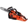 Echo CS-2511P Chainsaw 14" #CS-2511P-14 -Premium Auto Parts CS 2511P 14 1024x1024 1