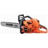 ECHO CS-590 Timber Wolf Chainsaw 20" #CS-590-20 -Premium Auto Parts ECHO CS 590 1024x1024 1