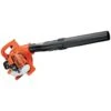 ECHO PB-2520AA Handheld Blower -Premium Auto Parts ECHO pb 2520aa 1024x1024 1