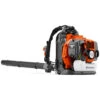 Husqvarna Reconditioned 150BT Backpack Blower #952991658 -Premium Auto Parts HUSQVARNA 150BT 1024x1024.png 1