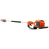 Husqvarna 530iP4 Pole Saw #967884610 -Premium Auto Parts HUSQVARNA 530iP4 1024x1024.png