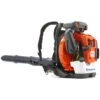 Husqvarna 570BFS Backpack Blower #966629501 -Premium Auto Parts HUSQVARNA 570BFS 1024x1024.png