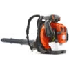 Husqvarna 570BTS Commercial Backpack Blower #966629402 -Premium Auto Parts HUSQVARNA 570BTS 1024x1024.png