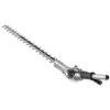 Husqvarna HA200 Hedge Trimmer Attachment #596316501 -Premium Auto Parts HUSQVARNA Hedge Trimmer Attachment HA200 1024x1024.png