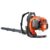 Husqvarna 560BTS Commercial Backpack Blower #966631102 -Premium Auto Parts Husqvarna 560BTS Leaf Blower 1024x1024.png