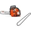 Husqvarna T525 Chainsaw 12" #967633312 2 Husqvarna T525 Chainsaw 12" #967633312 -Premium Auto Parts T525 1 1024x1024 1