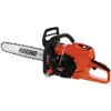 ECHO CS-7310P Chainsaw 24" #CS-7310P-24 -Premium Auto Parts aCS 7310P 1024x1024 1