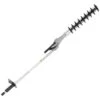 ECHO Articulating Hedge Trimmer Attachment #99944200596 -Premium Auto Parts echo artic hedge attachments 99944200596 1024x1024 1