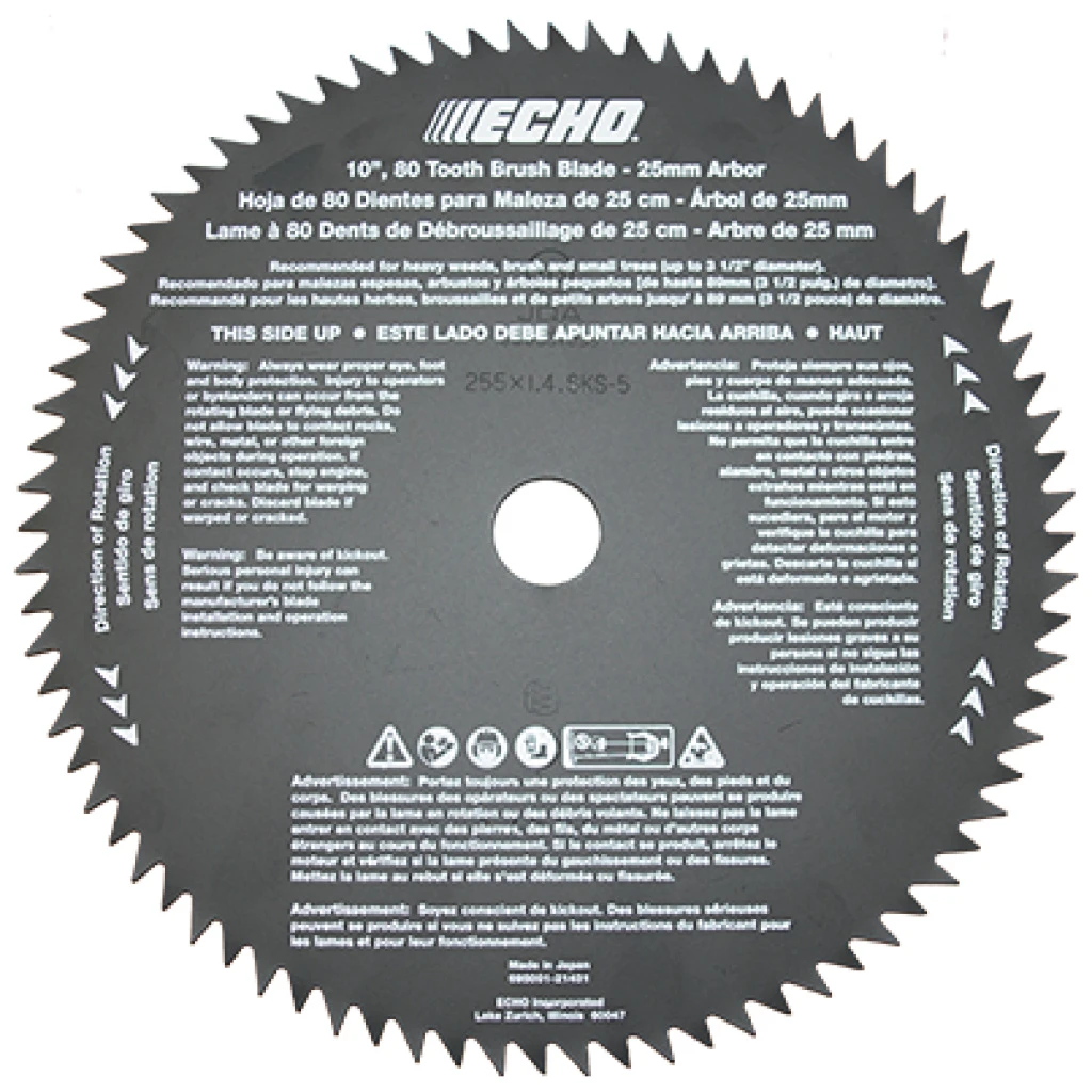 ECHO 8" 80-Tooth Brush Blade #69500120331 3 ECHO 8" 80-Tooth Brush Blade #69500120331
