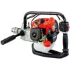 ECHO EDR-260 Engine Drill -Premium Auto Parts edr 260 prod wide desktop 1024x1024.png