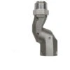 Fill-Rite 1" Multi Plane Swivel #S100H1315 -Premium Auto Parts s100h1315 1024x1024.webp